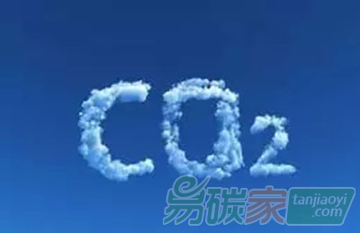 墨爾本啟用新的CCS研究設施