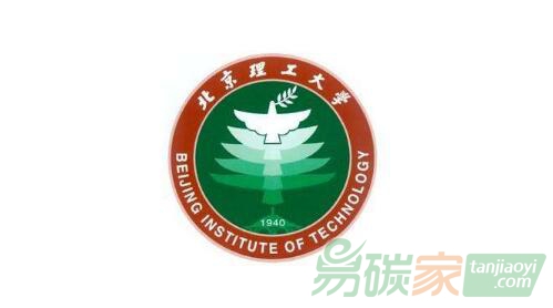 【碳配額采購預算98萬元】北京理工大學能耗指標超額碳交易校級談判采購公告